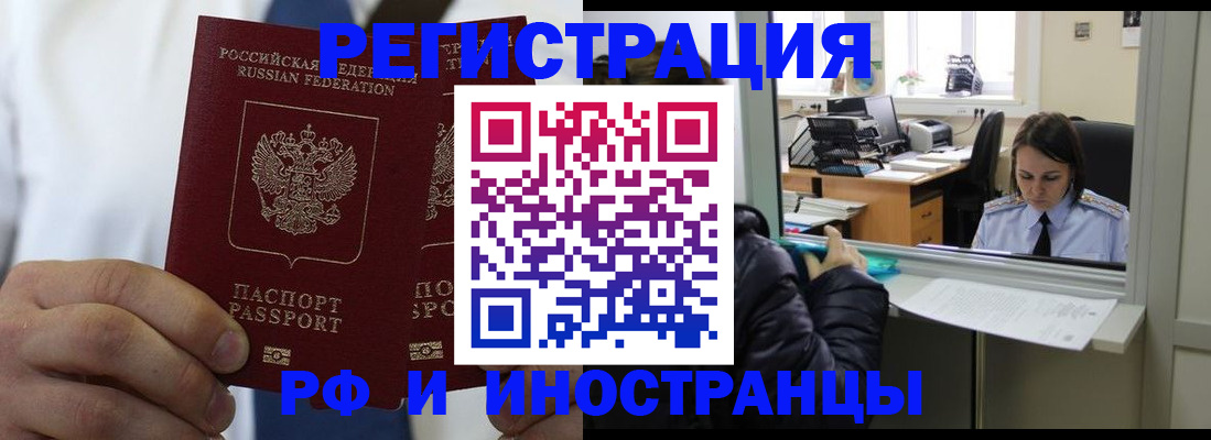 форма 3 в Покачах